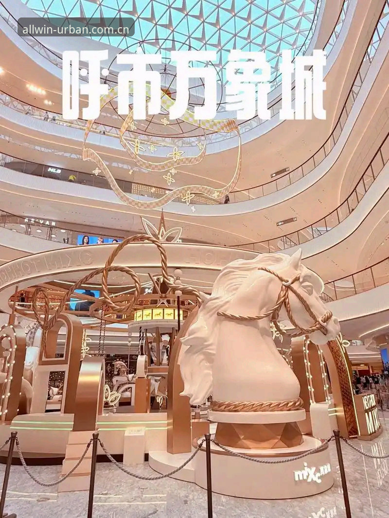 揭秘万象城娱乐城本地精选背后的隐藏玩法，这些你绝对不知道的事