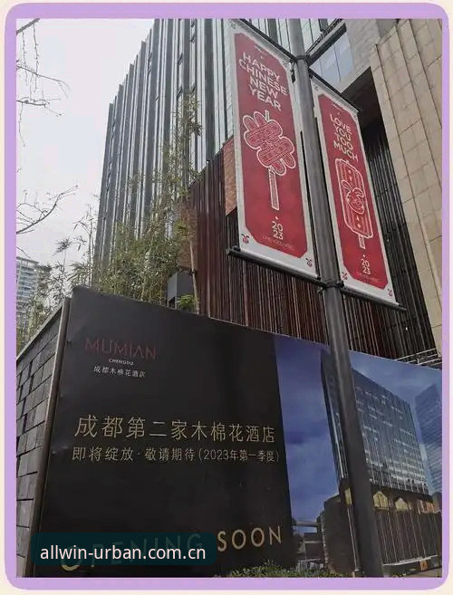 万象城中国官网 资深用户分享:万象城娱乐城的购物体验与会员权益深度解析