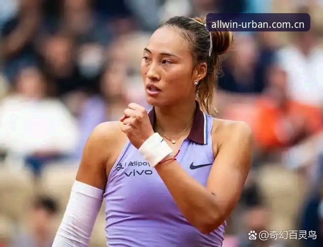 2026法网女单抽签深度评测：郑钦文保分压力与万象城娱乐城观赛新趋势