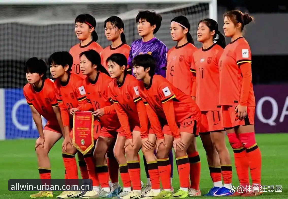 U17世界杯抽签结果深度评测：万象城娱乐城里的足球盛宴前瞻