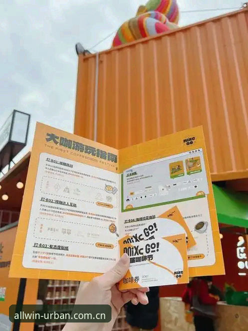 资深用户分享：万象城今日活动官方下载的实战心得与完整指南